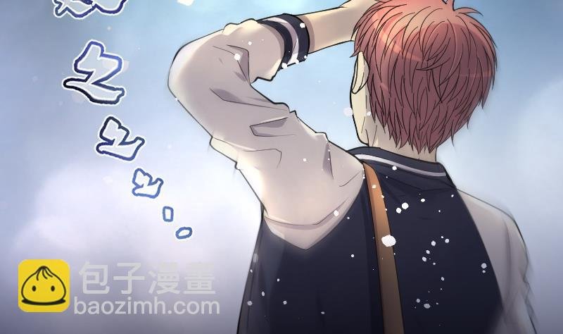 第256话 地下龙城 1