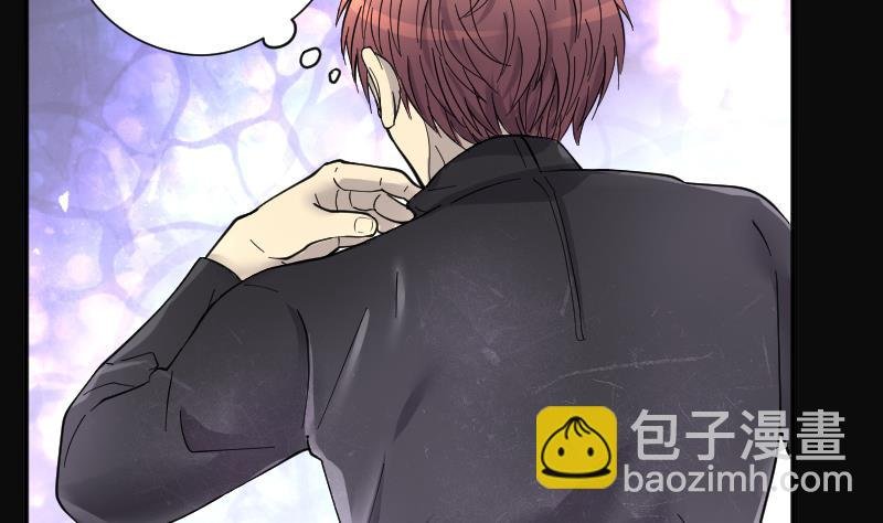 第257话 地下龙城 2