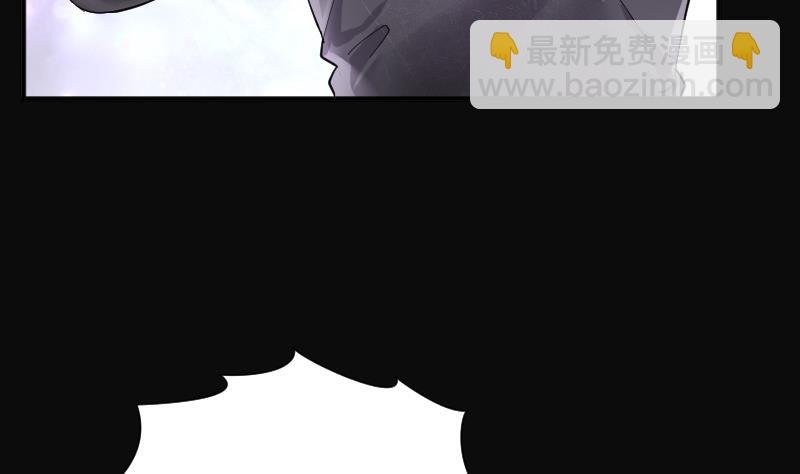 第257话 地下龙城 2