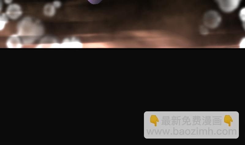 第258话 地下龙城 3