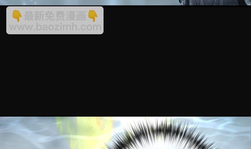 第259话 地下龙城 4