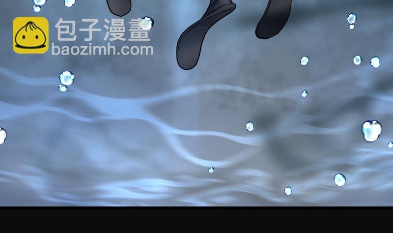 第259话 地下龙城 4