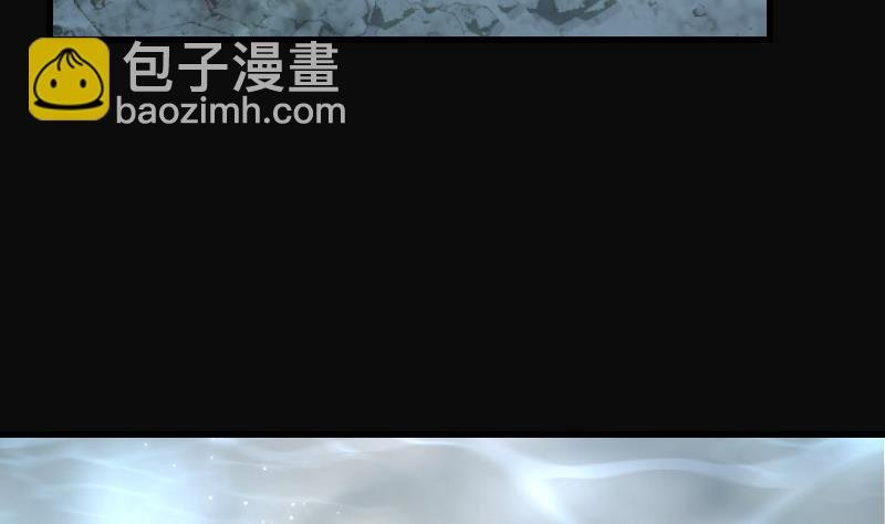 第259话 地下龙城 4