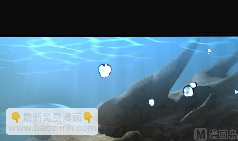 第259话 地下龙城 4