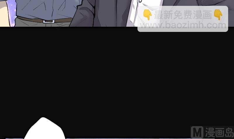 第260话 鬼锤 1