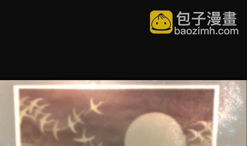 第260话 鬼锤 1