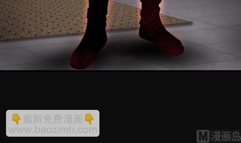 第262话 鬼锤 3