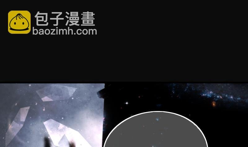 第267话 运尸体的兽医 2