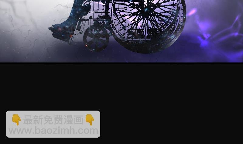 第267话 运尸体的兽医 2