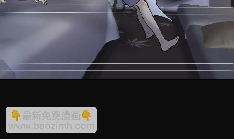 第268话 运尸体的兽医 3