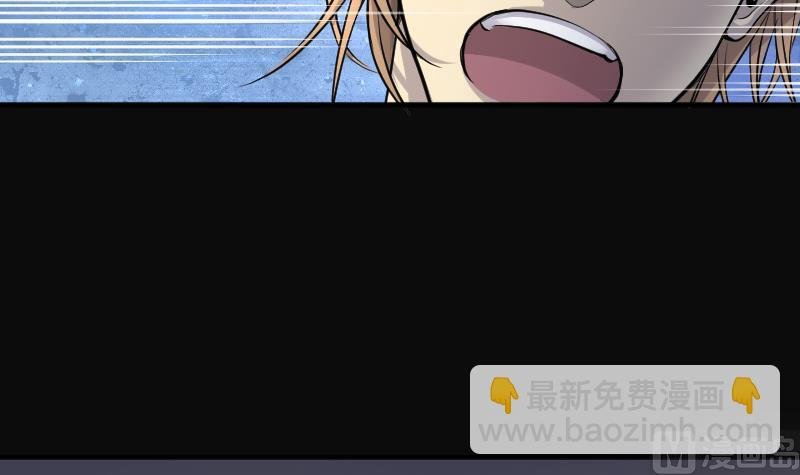 第268话 运尸体的兽医 3