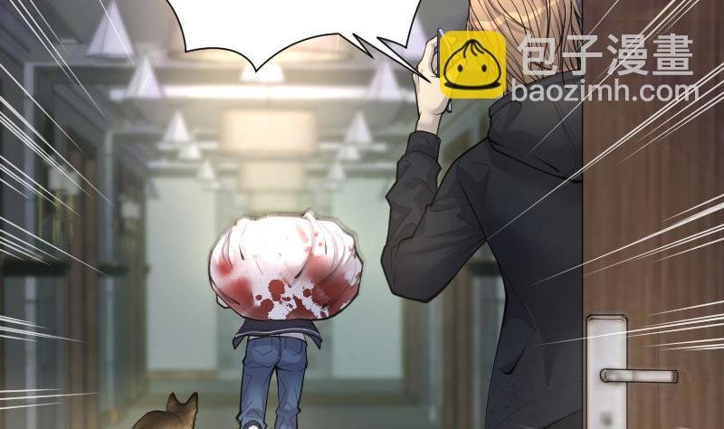 第268话 运尸体的兽医 3