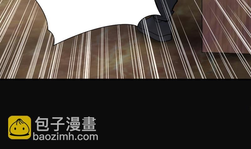 第268话 运尸体的兽医 3