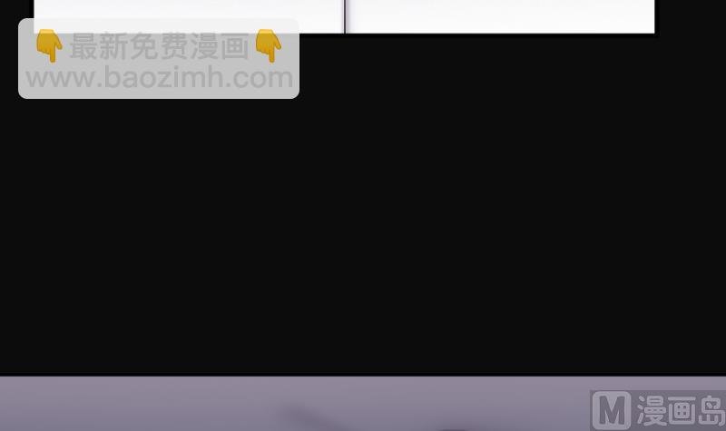 第269话 运尸体的兽医 4
