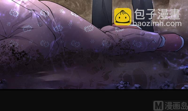 第270话 午夜运尸人