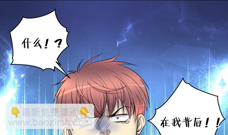第271话 鼠妖的秘密 1