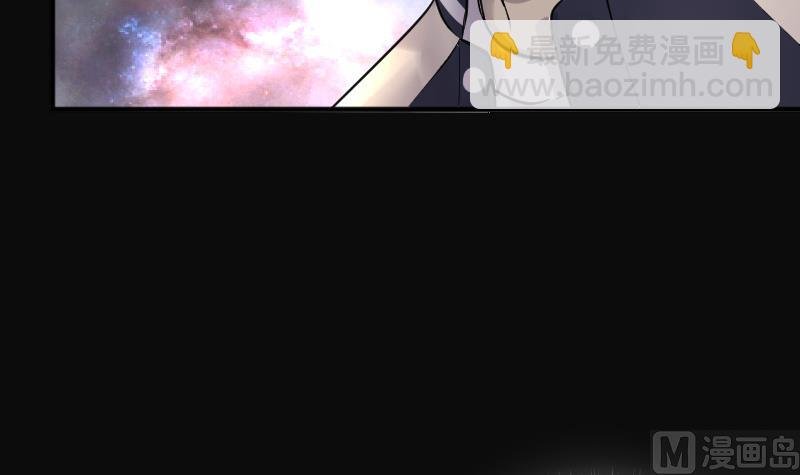 第271话 鼠妖的秘密 1
