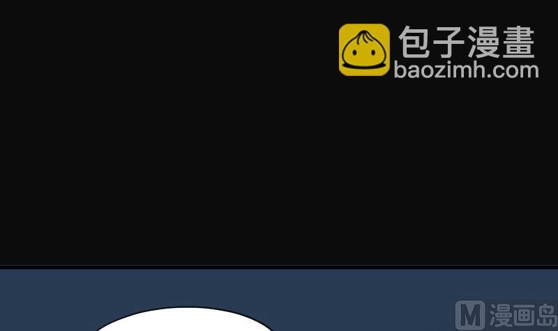 第272话 鼠妖的秘密 2