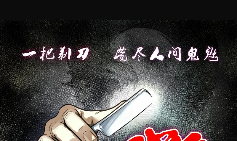 第273话 白丝美女 1