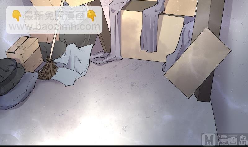 第274话 白丝美女 2