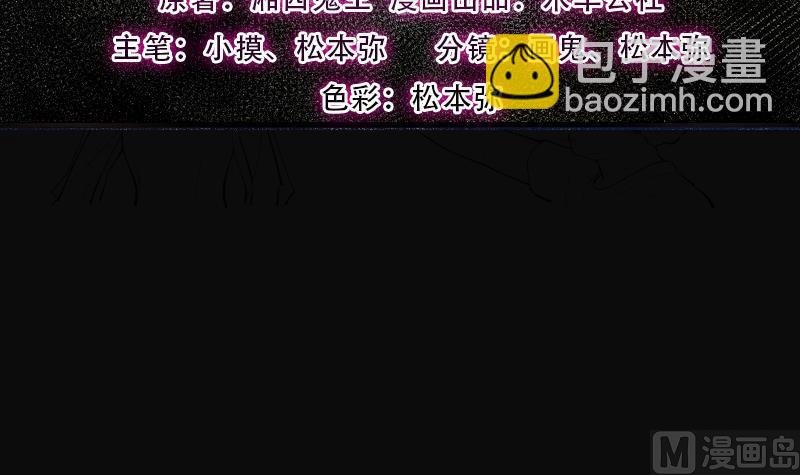 第275话 白丝美女 3