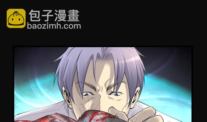 第275话 白丝美女 3