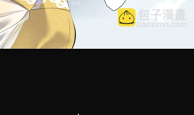 第275话 白丝美女 3