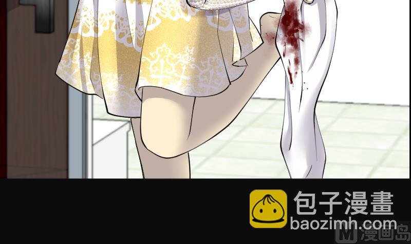 第276话 白丝美女 4