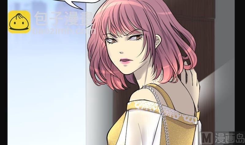 第276话 白丝美女 4