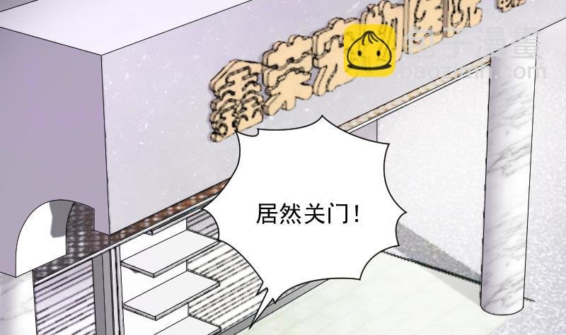 第276话 白丝美女 4
