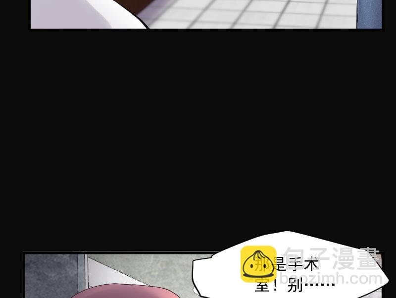 第276话 白丝美女 4