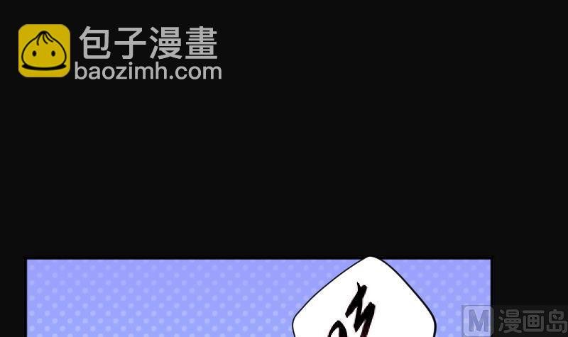 第276话 白丝美女 4