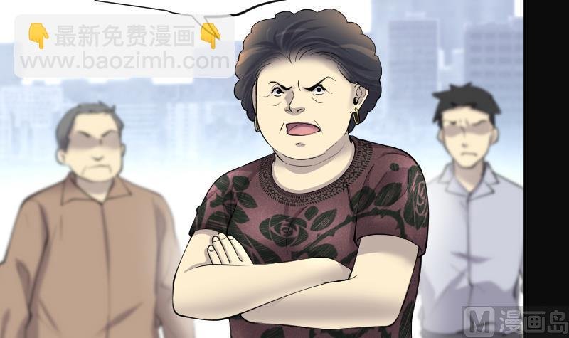 第277话 白丝美女 5
