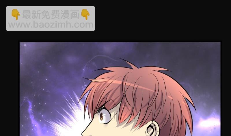 第277话 白丝美女 5