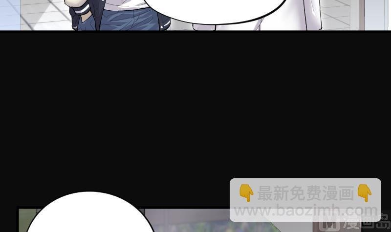 第278话 焚尸炉里坐起的女尸 1