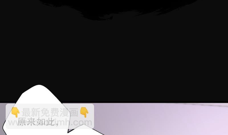 第278话 焚尸炉里坐起的女尸 1