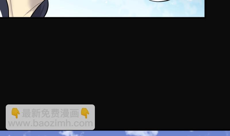 第278话 焚尸炉里坐起的女尸 1