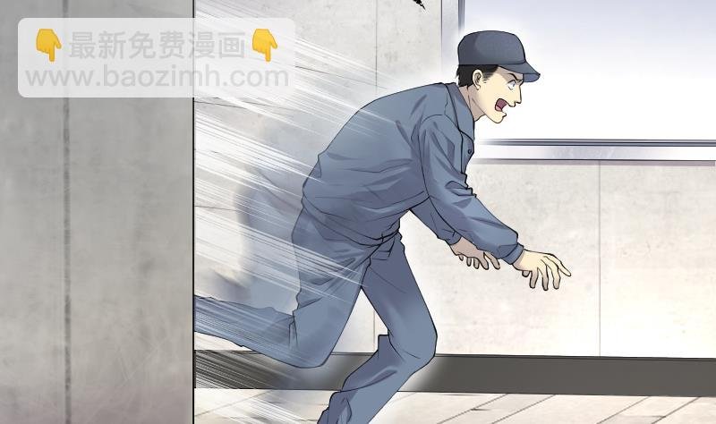 第279话 焚尸炉里坐起的女尸 2