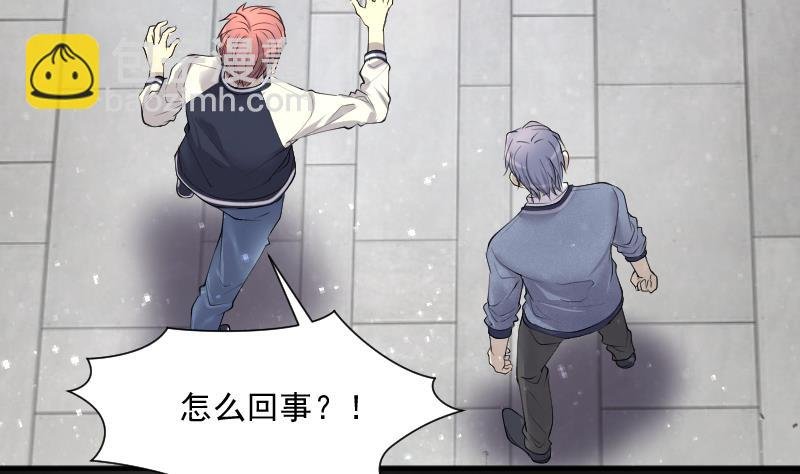 第279话 焚尸炉里坐起的女尸 2