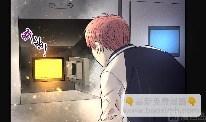 第279话 焚尸炉里坐起的女尸 2