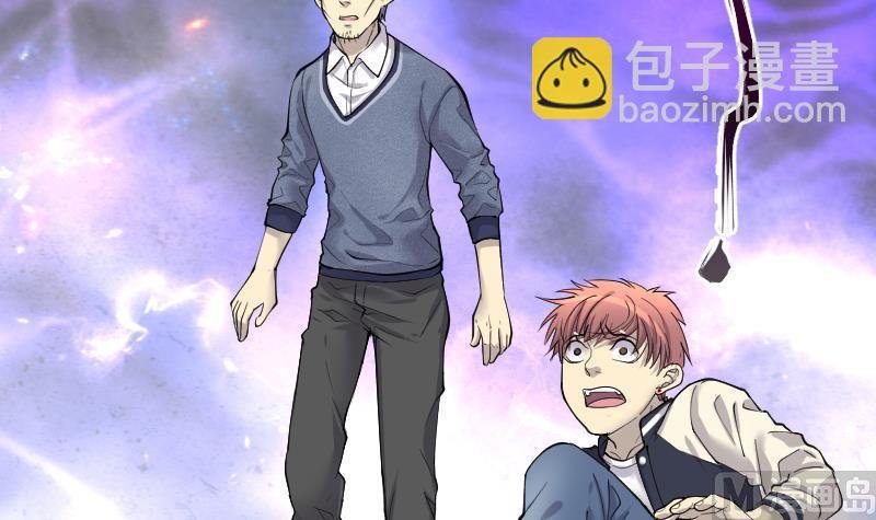第279话 焚尸炉里坐起的女尸 2
