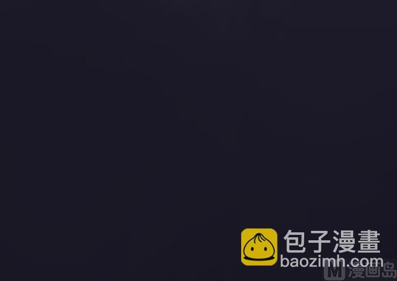 第28话 白日寿 3