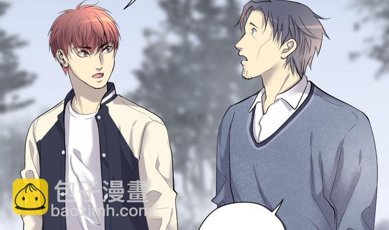 第280话 正式劫运 1