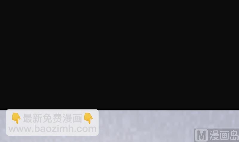 第280话 正式劫运 1