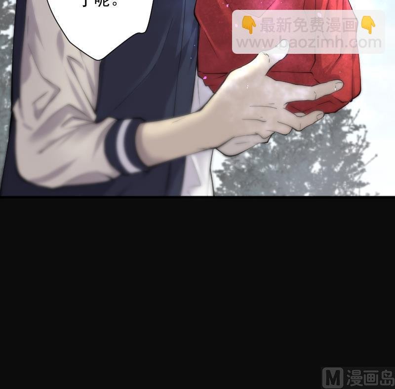 第280话 正式劫运 1