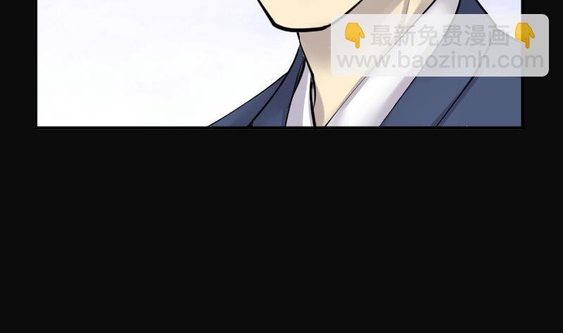 第280话 正式劫运 1