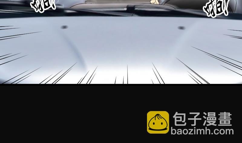 第281话 正式劫运 2
