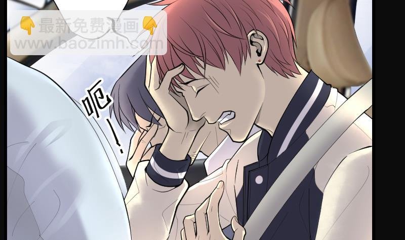 第281话 正式劫运 2