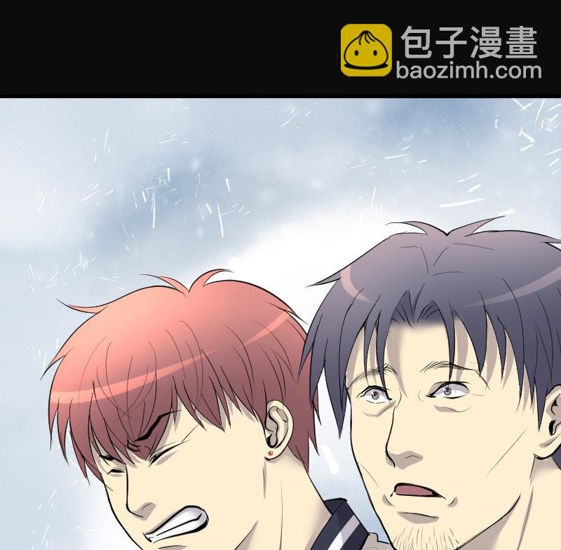 第281话 正式劫运 2