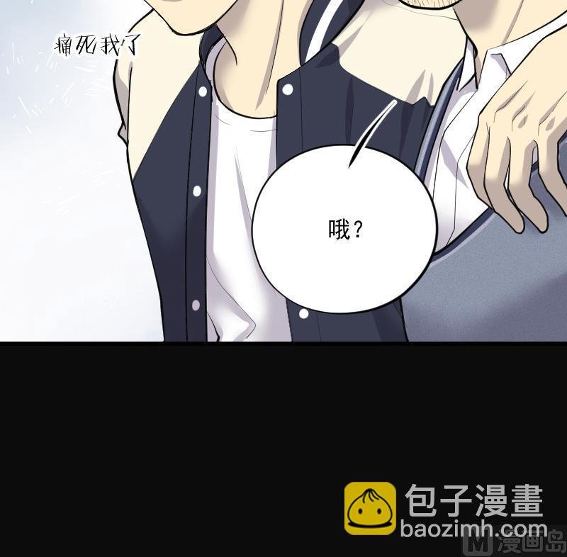 第281话 正式劫运 2